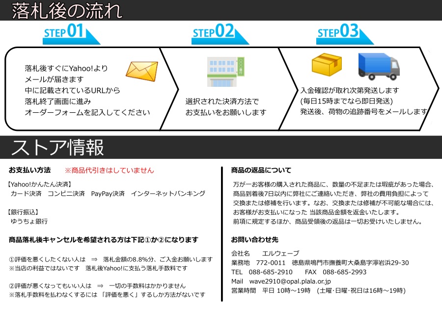 GPZ400/F/F2 ハーネス延長キット v ^O^ v(カワサキ用)｜売買されたオークション情報、yahooの商品情報をアーカイブ公開 -  オークファン（aucfan.com）